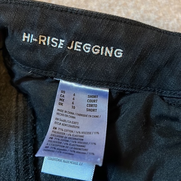 American Eagle Outfitters Hi-Rise Jegging - Picture 3 of 4